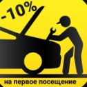 Фотография "Ребята, на первое посещение действует акция - 10%
Автосервис 
Новороссийск
Цемдолина, 5ая Промышленая 3
📱89002952028
#автосервисновороссийск #автосервис #заменамаслановороссийск #ремонтбамперановороссийск #кузовнойремонт #кузовнойремонтновороссийск #ремонтбамперановороссийск #avtoservisnvrsk #стоновороссийск"