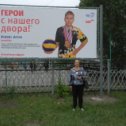 Фотография "С внуком Артуром 03. 06. 2022 г."