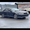 Фотография "Поступила в разбор Toyota Carina ED ST183 4WS
Авторазбор «Иномарка+»
Майма Алтайская 49
89136930222"