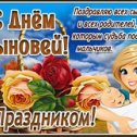 Фотография от ВАЛЮША ❤ ВАЛЮША 🌹🌹🌹