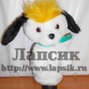 Фотография "Перчаточная кукла "Щенок" - заказываем на сайте www.lapsik.ru"