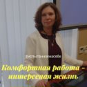 Фотография от Екатерина Бикчурина