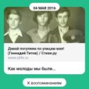 Фотография от Геннадий Титов