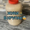 Фотография от Татьяна Бакун-Балюк