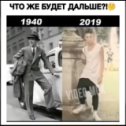 Фотография от Артур Джаброилов