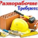 Фотография от Укладка тротуар ной ЧЕХОВ 89684967070