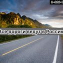 Фотография от Ритуальная Служба Волоколамска