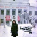 Фотография "1977 год. Было прекрасное настоящее и светлое будущее."