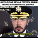 Фотография от Юрий Красников