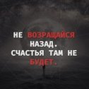 Фотография от S A