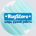 Фотография от 🌿Rug Store🌿