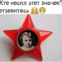 Фотография от Елена Сахаутдинова