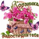 Фотография от юля Кириллова