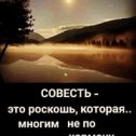 Фотография от Владимир Кучеряну