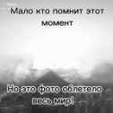 Фотография от Вадим Животиков