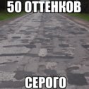 Фотография от Роман А