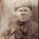 Фотография "Мой дед Фатеев Иван Филиппович, погиб на Украине в 1944году
"