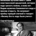 Фотография от Владимир Карпов