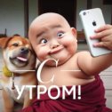 Фотография от Виктор Саломатов