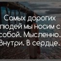 Фотография от Виктор Паленов