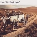 Фотография от Раиса Шестакова