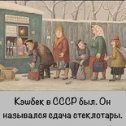 Фотография от Елена Медведева (Счастливая)