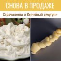 Фотография от Кафе-Визит Турки