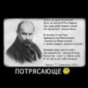 Фотография от Людмила Пастухова (Баландина)