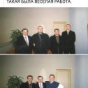 Фотография от Сергей Малашко