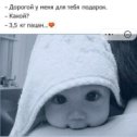 Фотография от Мухаммад Рахимов