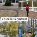 Фотография от ИЛОНА Крушевская