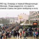 Фотография от Сергей Маринкевич