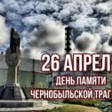 Фотография от V Z