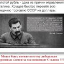 Фотография от Геннадий Погребенко