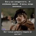 Фотография от Вардан (Чарли)Григорян