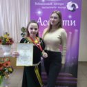 Фотография "Очередная победа моей девочки на фестивале восточных танцев! Как хорошо, что есть молодые и талантливые педагоги! "