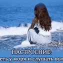 Фотография от надежда полосухина-супрун