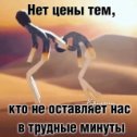 Фотография от ВИТАЛИЙ КОСТОГЛАДОВ