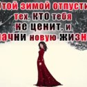 Фотография от Виктор ВВП