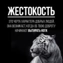 Фотография от Алексей Корзик