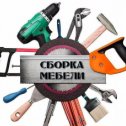 Фотография от РЕСТАВРАЦИЯ ВАНН РЕМОНТКВАРТИР89098887531