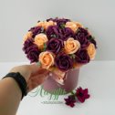 Фотография "коробочка с 29 розами. Диаметр около 25 см, высота 24 см
Стоимость 59 рублей"