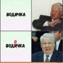 Фотография от Валерий Малявкин