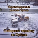 Фотография от Любовь Вайнберг