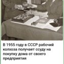 Фотография от Багдат Нигматзянов