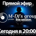 Фотография от =Dj Space= Антон Пушкарев=spacedj.pdj.ru