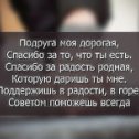 Фотография от Святослав Терентьев