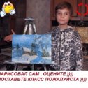 Фотография от Маргарита Бесолова