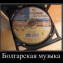 Фотография от Влад Дроздов