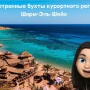 Фотография от Турагентство ANEX TOUR